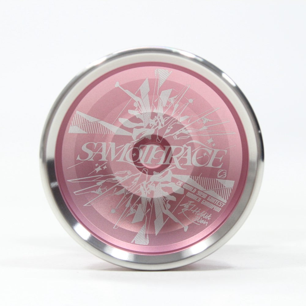 C3yoyodesign Samothrace Yo-Yo - 7075 Aluminum Bi-Metal - Hobbit