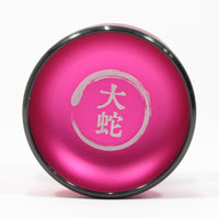 Sengoku Orochi Yo-Yo - Organic Shaped 7068 Aluminum Bi-Metal YoYo